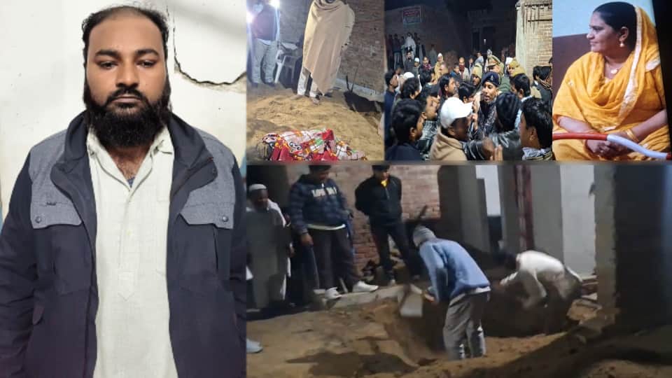 Triple Murder in Shamli: Farukh Planned Killings in Advance, Dug Pit Three Days Earlier