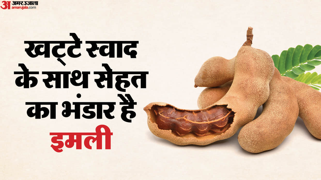 Does eating tamarind strengthen immunity Learn three major benefits of consuming it here