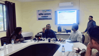 Bijapur forest division held a press conference to clarify situation