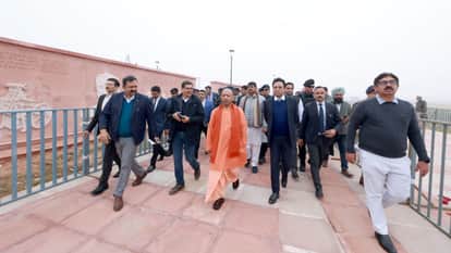 Inauguration of National Inspiration Site: CM Yogi Adityanath inspected the preparations.