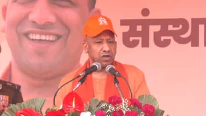 CM Yogi Adityanath on PAC Foundation Day Celebration.