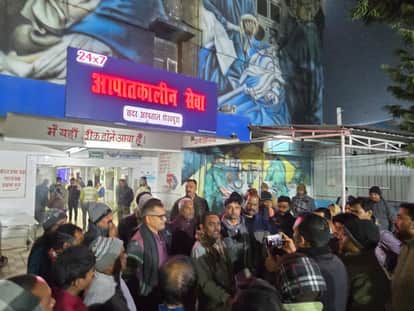 Sudden death of a teacher undergoing training at Bihar Sheikhpura News Diet