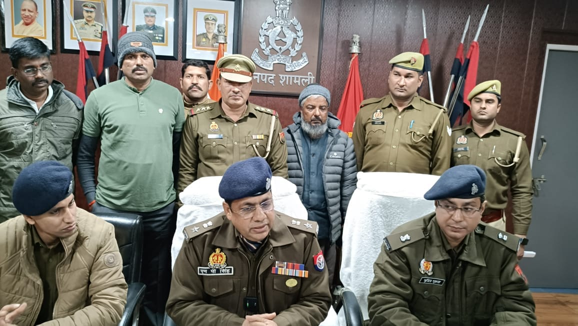 Shamli: Brother-in-Law of Killed Rewarded Criminal Arrested, Stolen Cash and Gold Recovered