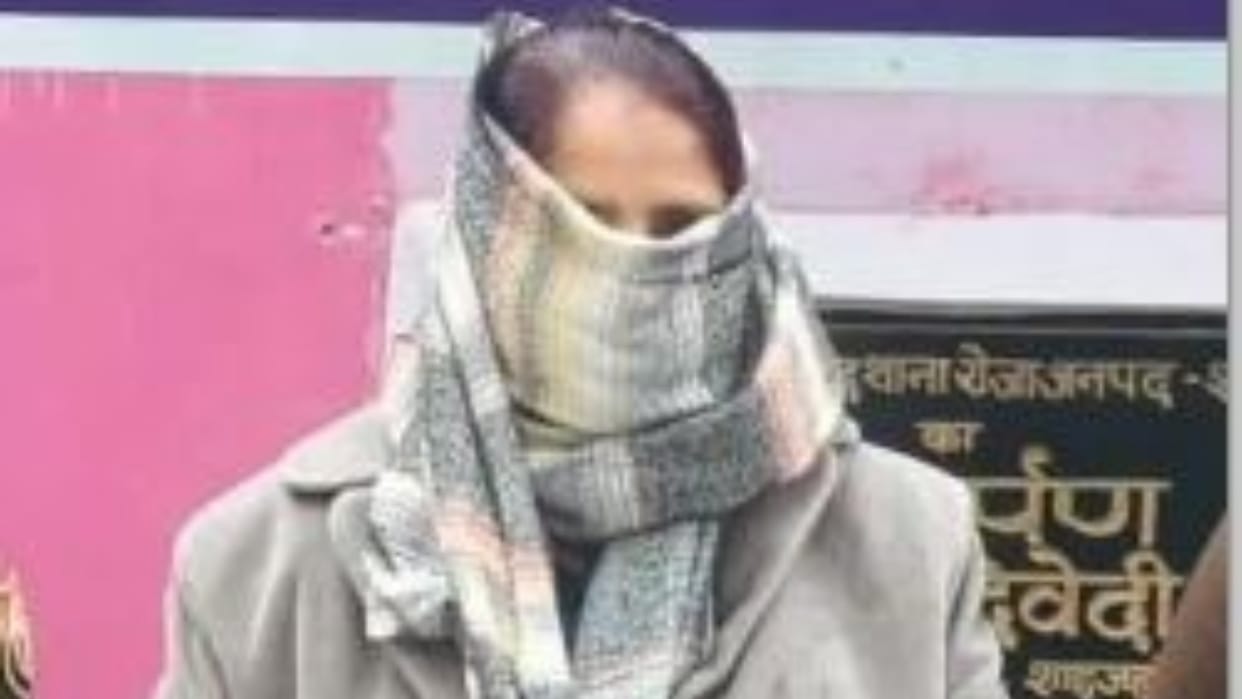woman arrested for demanding ransom from the cafe owner in Shahjahanpur