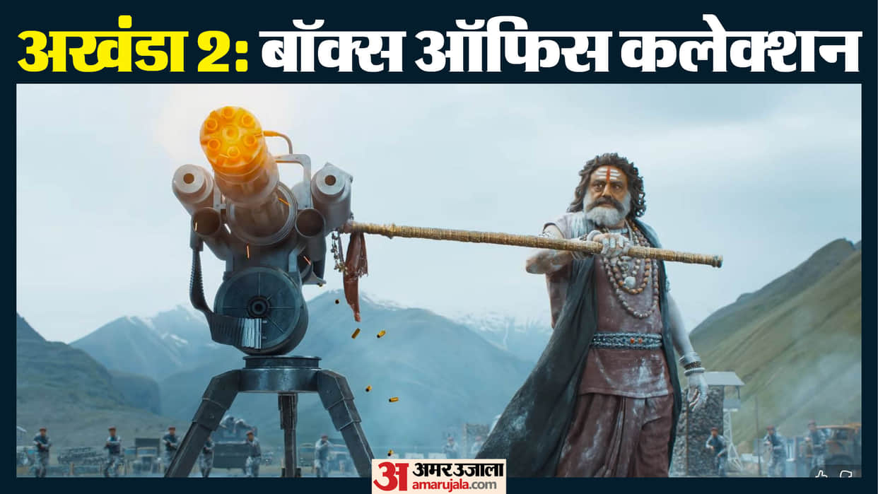 Akhanda 2 box office collection day 7 total earning nandamuri balakrishna film