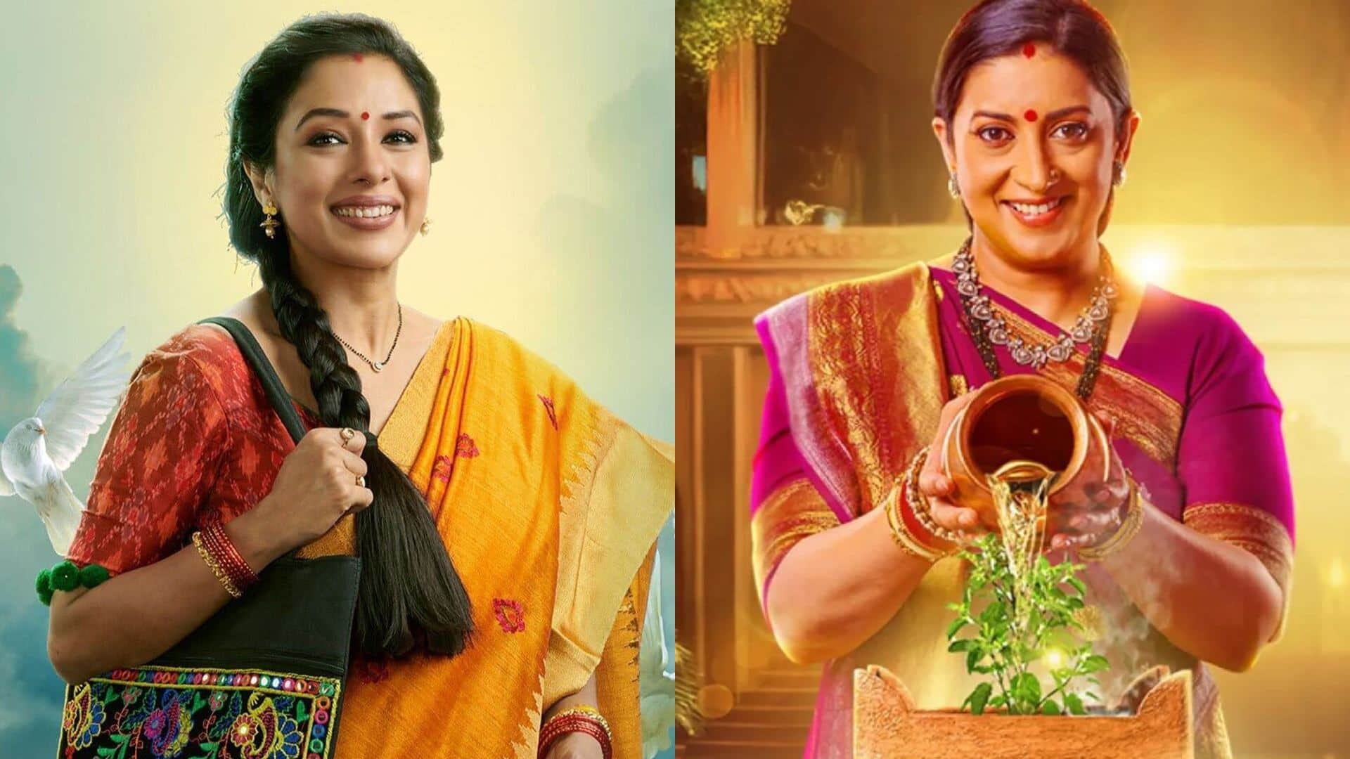 Top 5 TV Serials Of The Week 50 List Kyunki Saas Bhi Kabhi Bahu Thi 2 Anupamaa Tum Se Tum Tak Vasudha