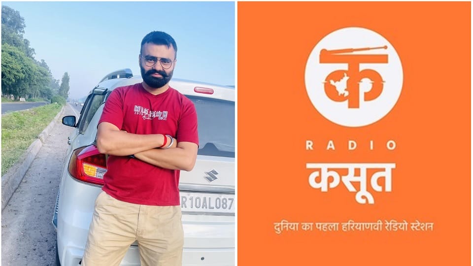 International migrants day radio kasut Specail Story on Arun Malik