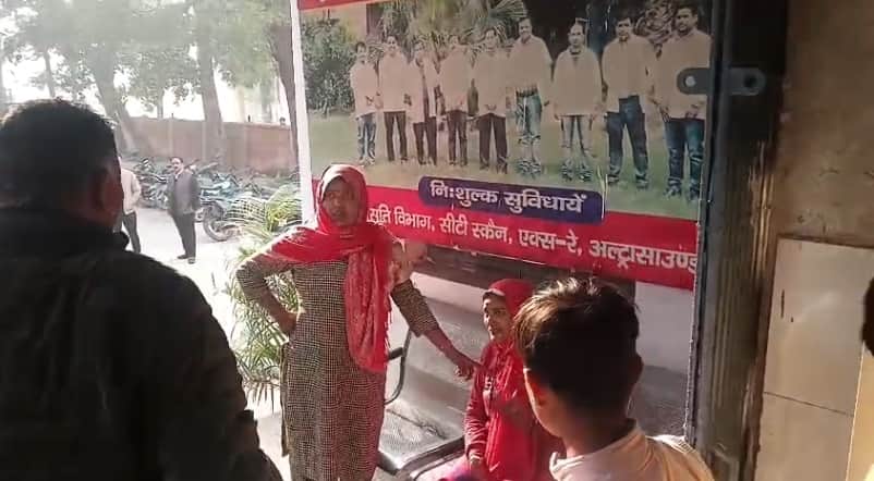 man consumed poisonous substance in love affair and died during treatment in hospital