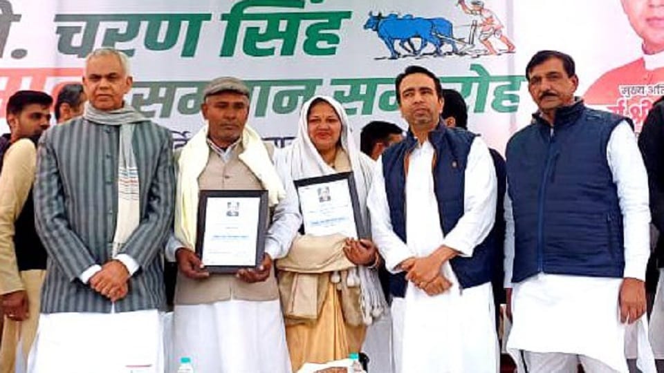 Baghpat: Jayant Singh said - Those propagating the end of MNREGA are spreading lies