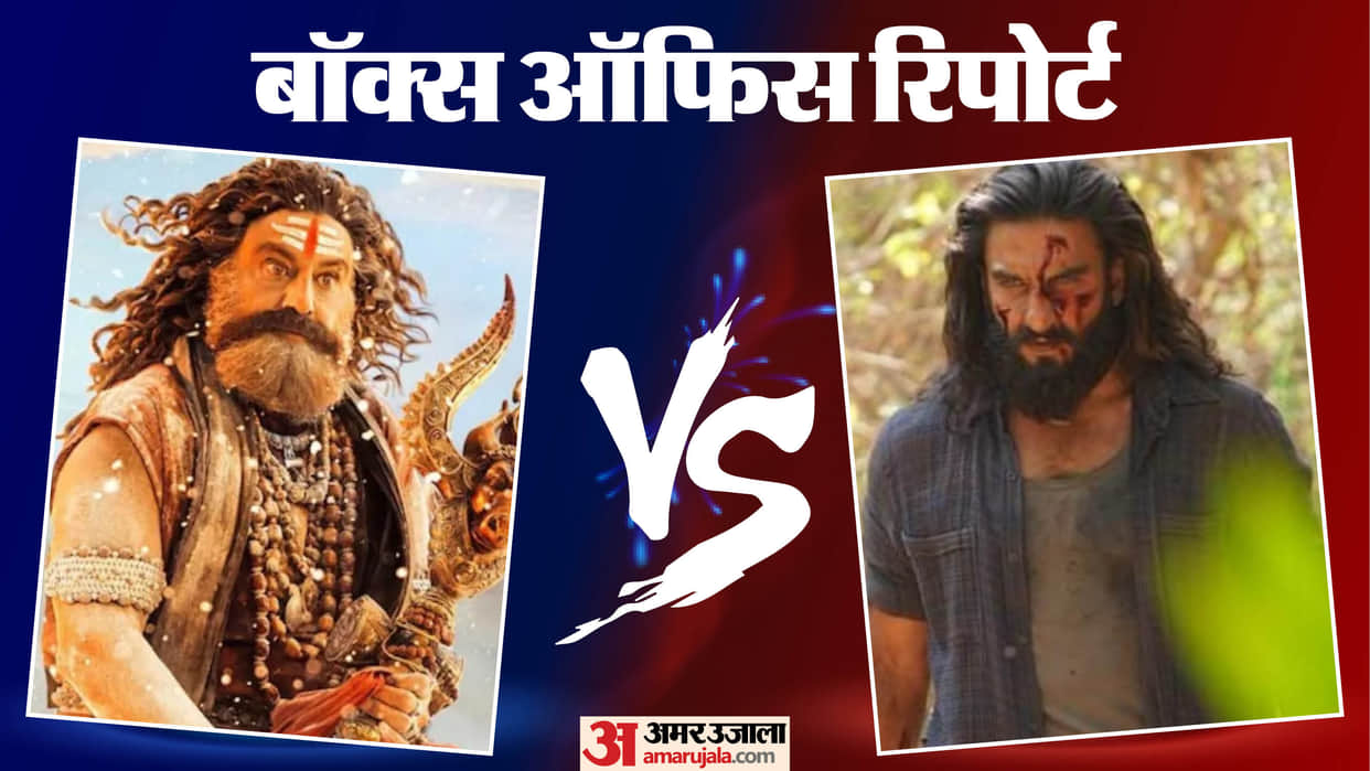 Box Office Collection Dhurandhar Continues To Impress The Audience Know Akhanda 2 And KKPK2 Collection