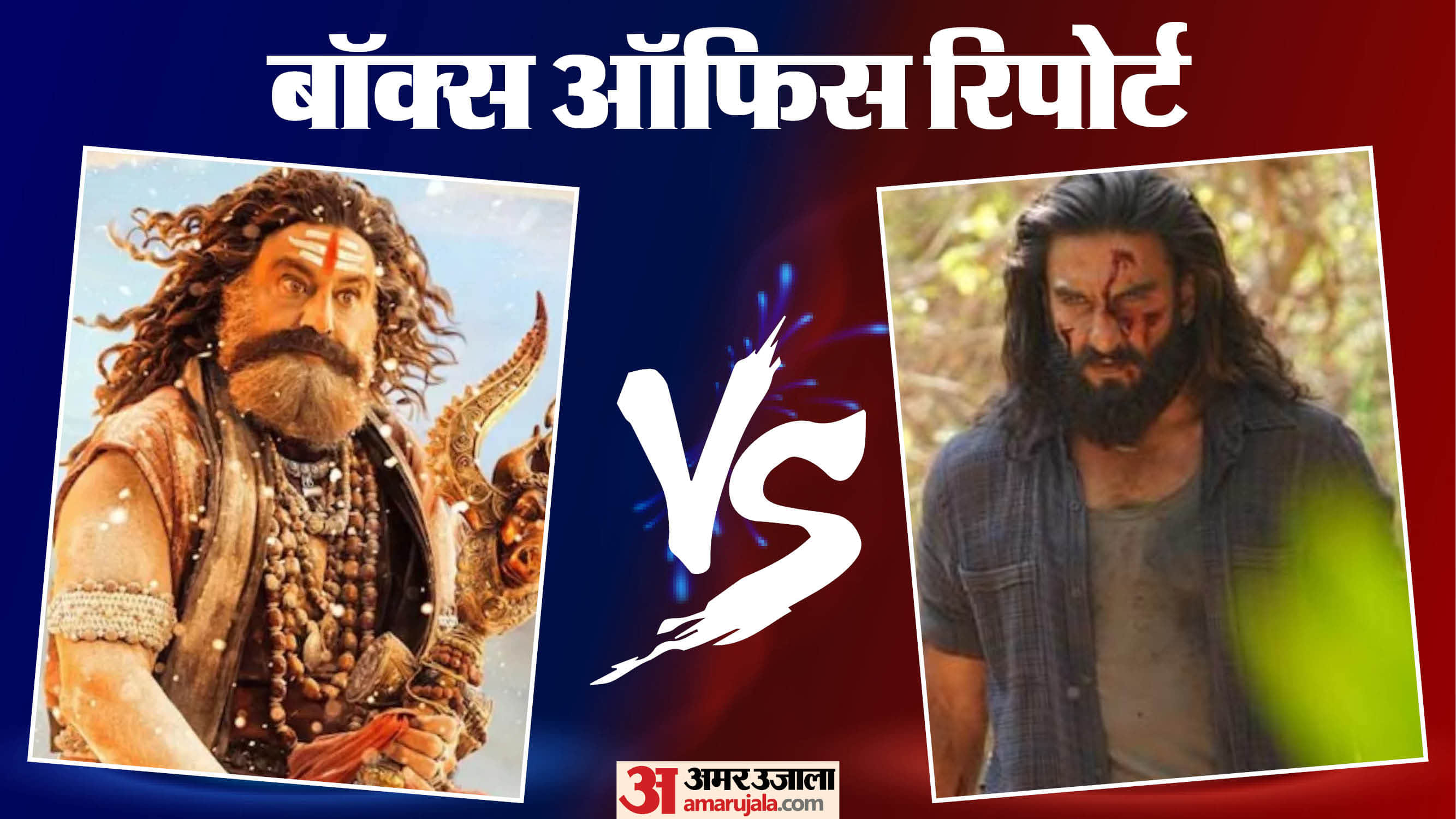 Box Office Collection Dhurandhar Continues To Impress The Audience Know Akhanda 2 And KKPK2 Collection