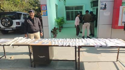 Bhopal News: An illegal arms factory was discovered in Kamala Nagar.