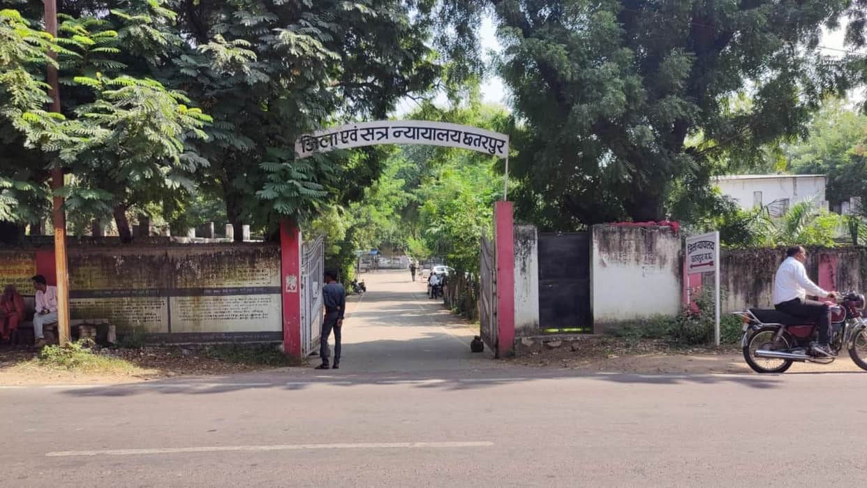 Chhatarpur News: Man who set fire to a tent used by police officers guarding a mosque found guilty.