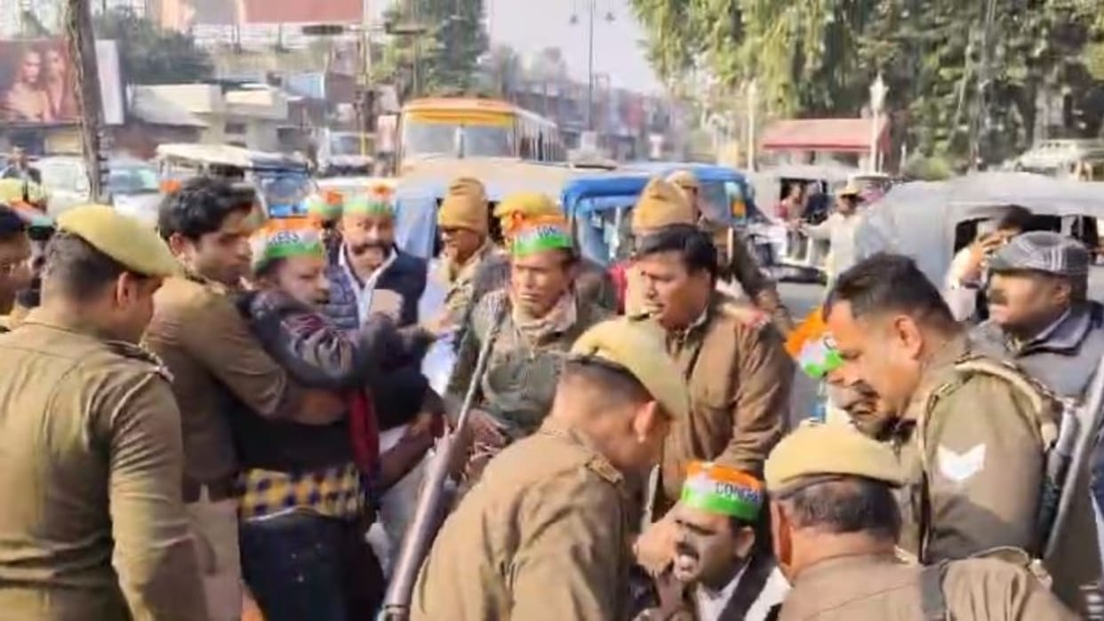 congress leaders protest against renaming of MNREGA scheme in bareilly
