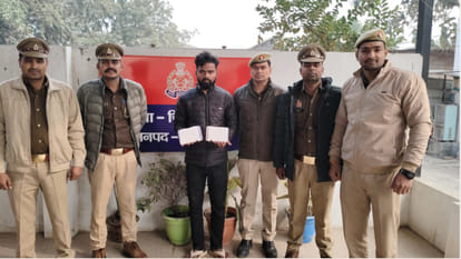 पुलिस संग गिरफ्तार पशु तस्कर