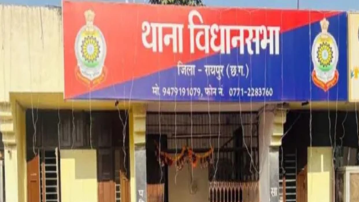 Raipur police raid farmhouse party ahead of New Year's Day; 21 young men and women detained