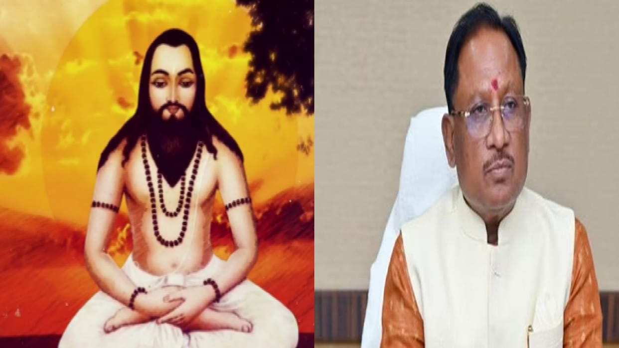 CM Vishnudev Sai extended greetings to people of state on birth anniversary of Baba Guru Ghasidas Ji