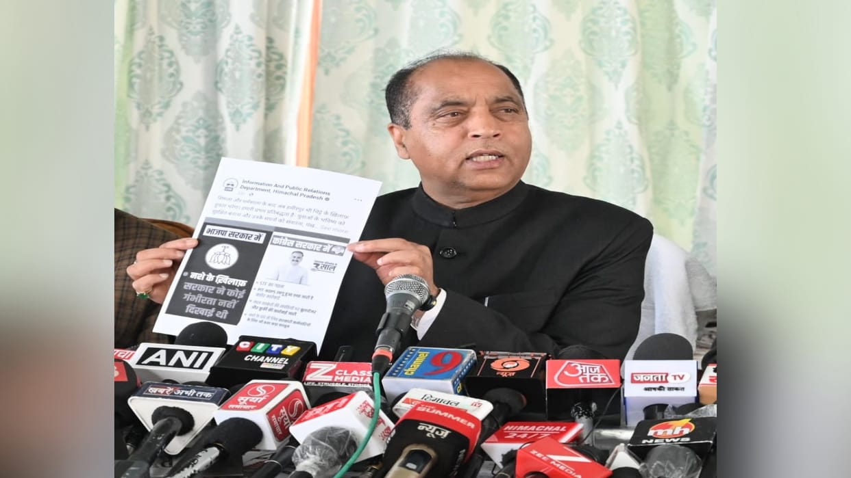 HP Politics: Jairam Thakur said, "The path the Chief Minister is following is neither good in terms of the wor
