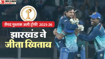 Syed Mushtaq Ali Trophy Final Haryana vs Jharkhand toss scorecard Pune SMAT Final highlights