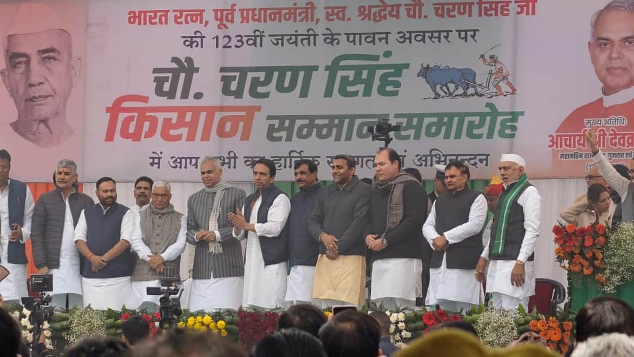 Agriculture Will Save the Nation: Jayant Chaudhary’s Message on Farmers’ Rights and Future