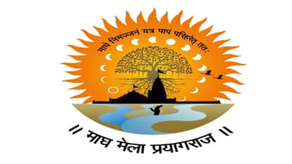 Prayagraj Magh Mela grand gathering of faith on the banks of the Sangam; 2.5 million pilgrims will gather