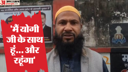 मोहम्मद आरिफ कुरैशी