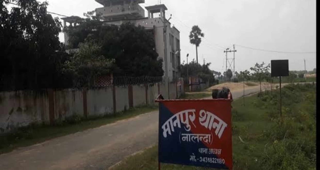 nalanda widow rape case mukhiya husband accused of exploitation on job and marriage pretext