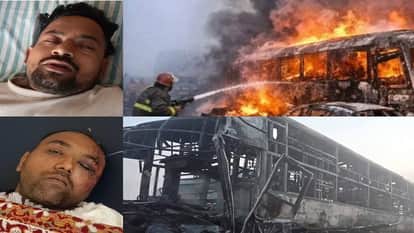 Survivors Recall Horror of Yamuna Expressway accident