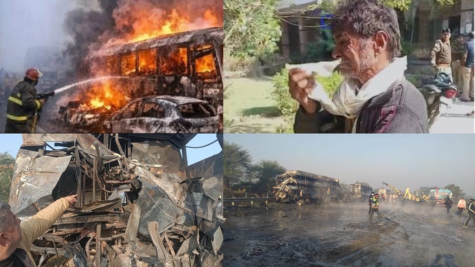 Yamuna Expressway accident: 19 death some went in search of employment some for home lost lives on the way