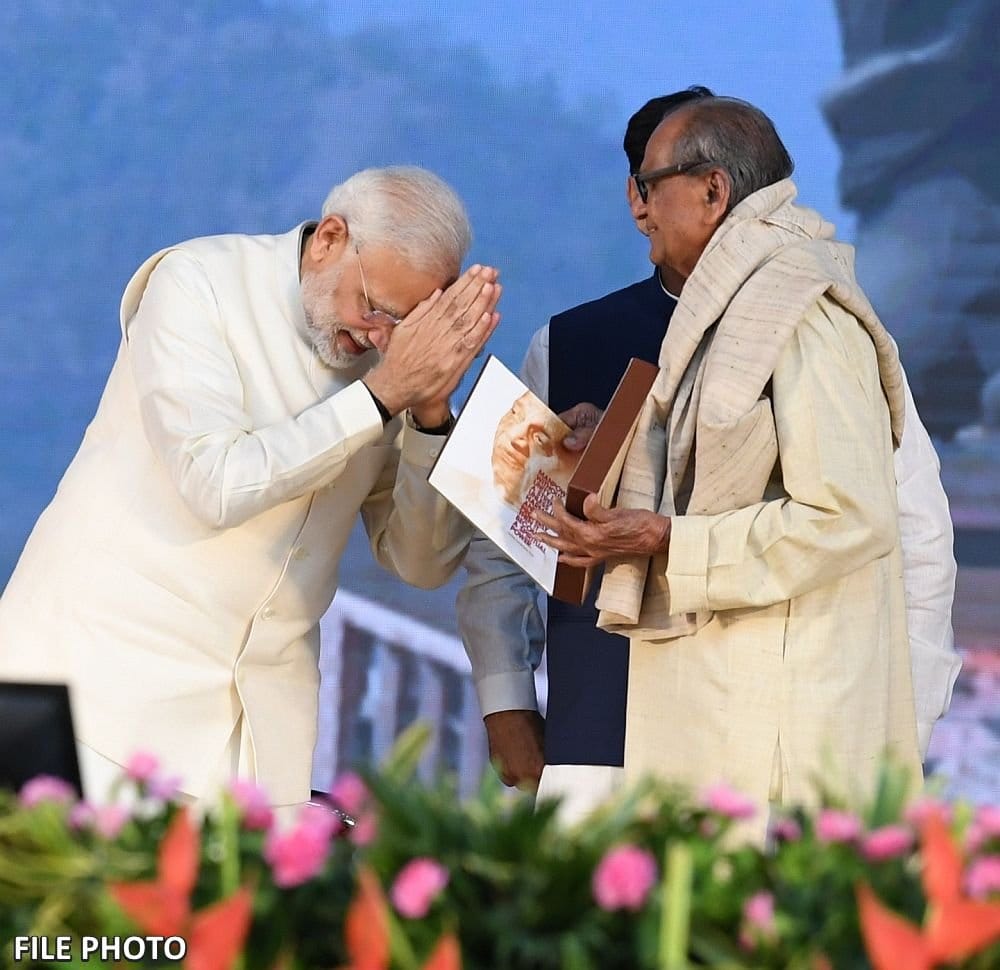 Ram Sutar death Condolences News Update PM Modi Assam CM Himanta and other leaders react