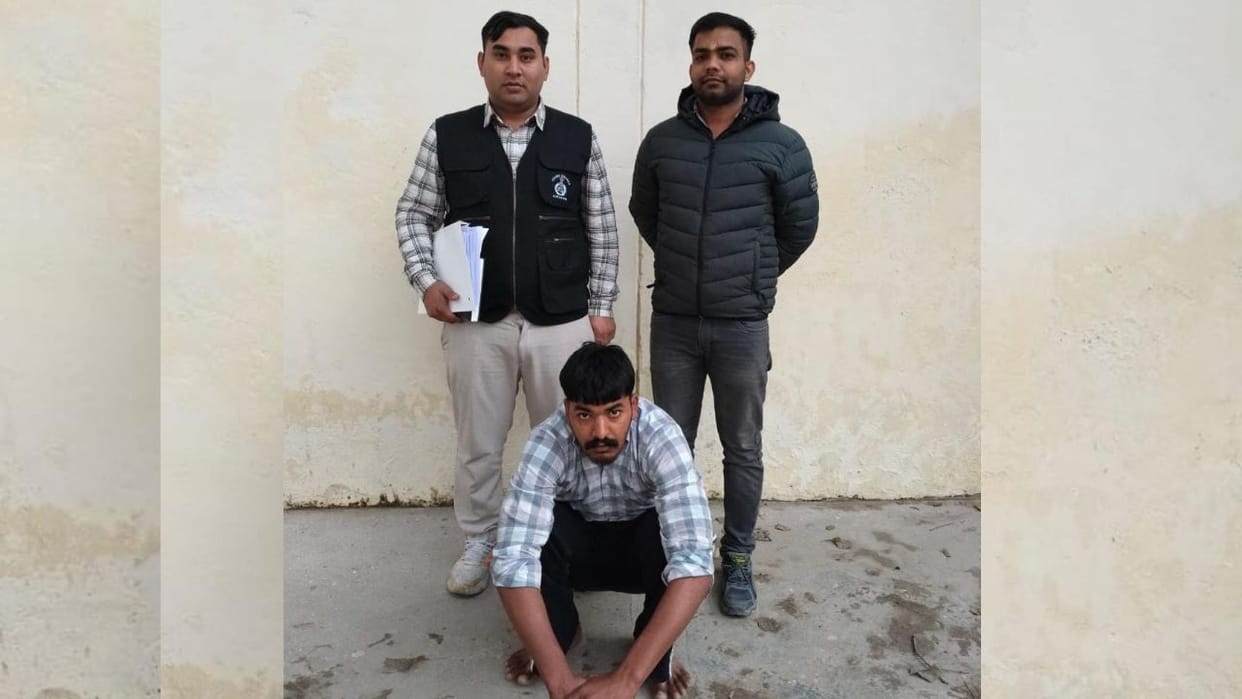 Gurugram Police arrested smuggler of international drug smuggling gang