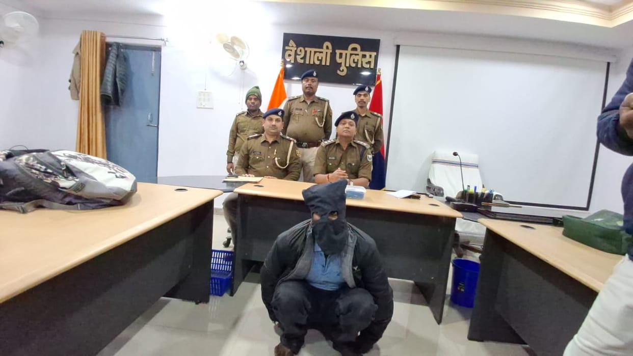 Bihar News Two smugglers, including  woman arrested with heroin worth Rs 10 lakh in Vaishali