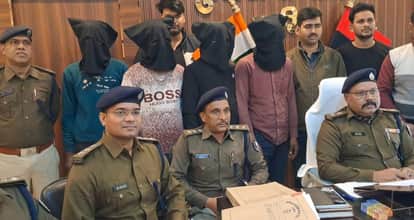 araria bhargama cattle herder upendra hembram murder buffalo theft gang arrest