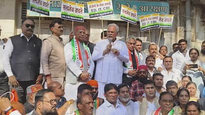 Congress workers protest in the National Herald case Bhupesh Baghel says Truth may be troubled but it cannot b