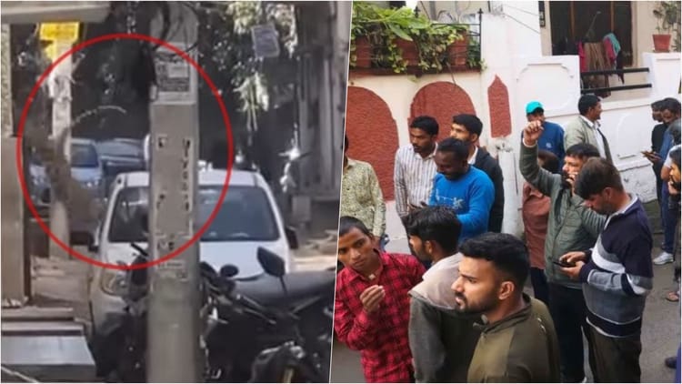 Udaipur News: भूपालपुरा इलाके में पैंथर दिखने से मचा हड़कंप, सर्च ऑपरेशन में जुटी वन विभाग की टीम