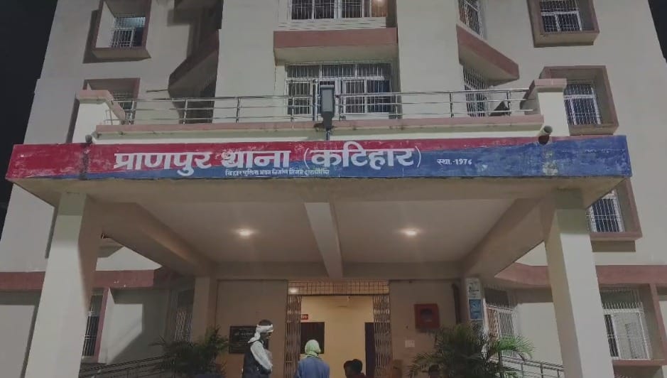 Bihar Katihar News: Police took action against corrupt inspector for taking bribe
