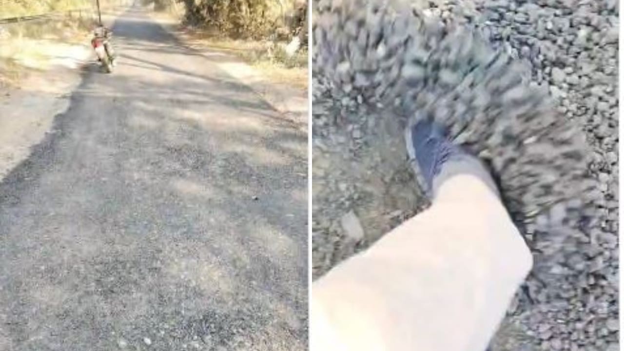 पैर लगते ही उखड़ जा रही सड़क