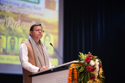 सीएम धामी