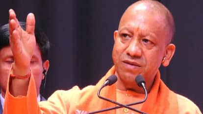 CM Yogi said Golden time for investment in UP prepare trained manpower as per industrial needs