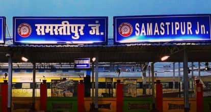 samastipur railway instant ticket booking otp based digital system