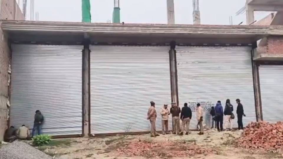 SP district panchayat member Property worth 14 crore seized including complex in case of fraud Ayodhya