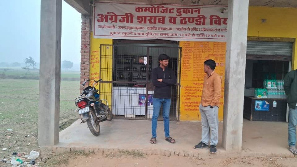 शराब की दुकान में हुई लूट।