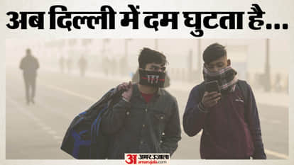 Delhis air quality remains extremely poor fourth consecutive day Noida most polluted in NCR