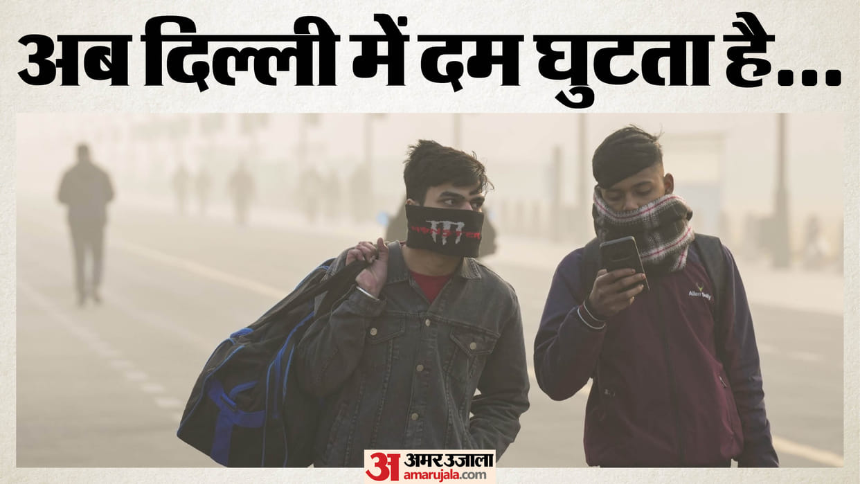 Govt says No conclusive data on deaths exclusively due to air pollution