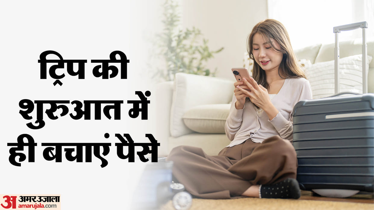 money saving hacks how to save money on hotel booking during Christmas and new year trips