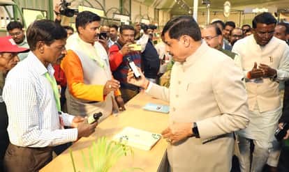 MP News: At the International Forest Fair, the Chief Minister said that cheetahs will be settled in Nauradehi,