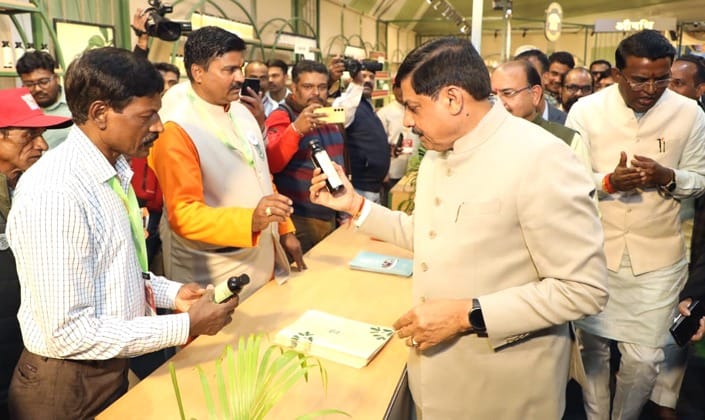 MP News: At the International Forest Fair, the Chief Minister said that cheetahs will be settled in Nauradehi,
