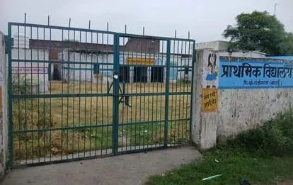 Due to cold, schools up to class eight in Varanasi are closed till December 30