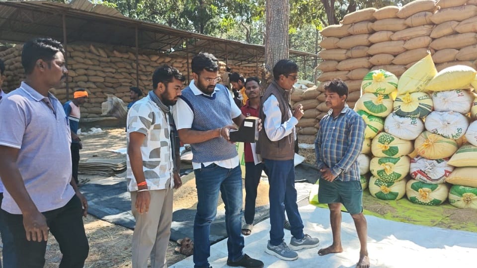 252 करोड़ से ज्यादा की राशि वितरित
