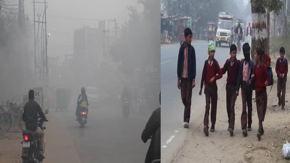 आगरा रोड पर छाया घना कोहरा, स्कूल जाते बच्चे